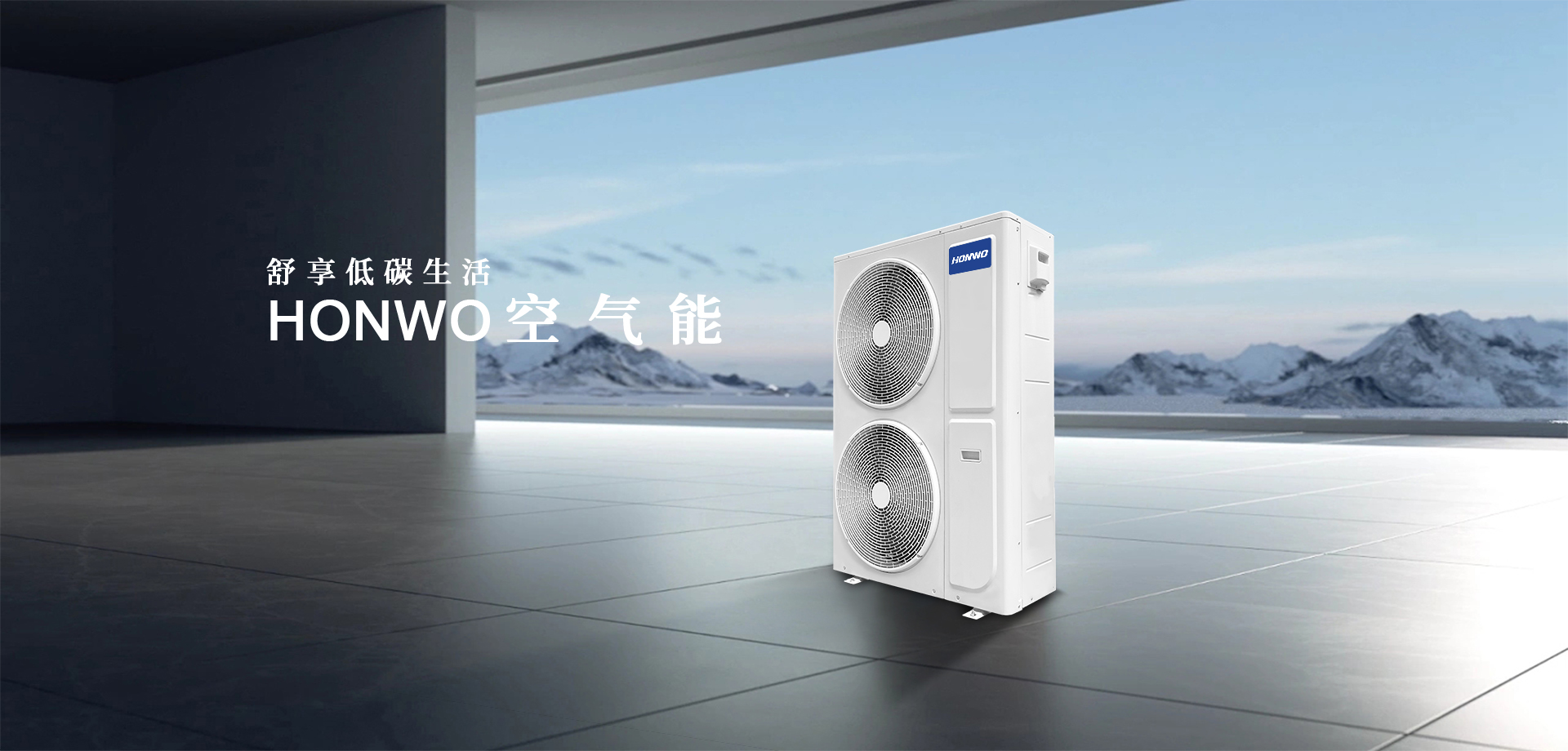 廣告