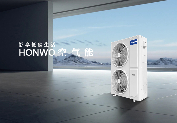 廣告